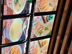 -众品老方子锅贴甜沫(李村店)