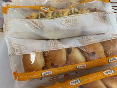-中粮丰通（北京)食品有限公司