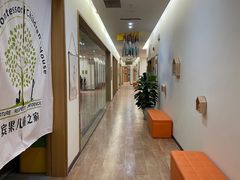 -宾果蒙特梭利托育儿童之家幼儿园(爱琴海店)