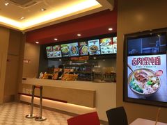 -永和大王(共和新路店)