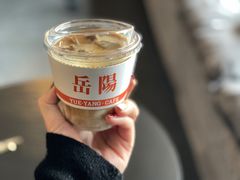-行山咖啡(南湖店)