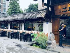 -都氏家DUSJOY(翡翠城店)