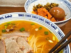 -永丰面馆(汉口路店)