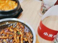 -小木屋拌饭(西安华阳城店)