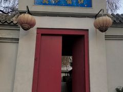 -盛世南宫影视城(北普陀影视城)