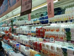 -永辉超市(鲁谷店)