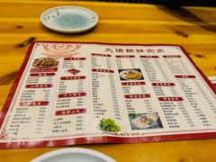 -大话小腰(鸟巢店)