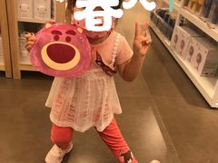 -名创优品(天河区正佳广场二店)