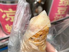 -汝萍传统蘸水菜(春华路总店)
