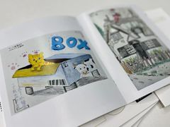 -甲乙果 美术书法(通州校区)