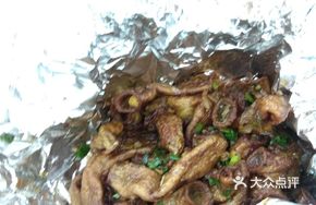 Salt-Baked Blood Sausage