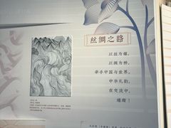 -江宁织造博物馆