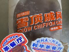 -好利来(回龙观东大街店)