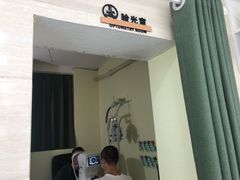 -一人多镜蔡司·依视路眼镜店(琉璃店)