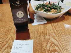 -东泰祥生煎馆(重庆北路店)