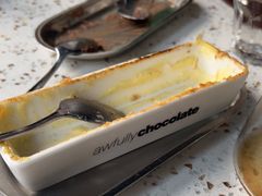 -Ninethirty by Awfully Chocolate(天环广场店)
