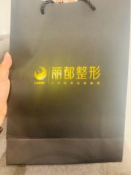 -丽都整形美容医院·全国连锁旗舰店