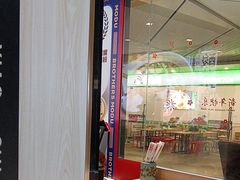 -魔都三兄弟酸辣粉·蘸卤炸串(虹桥万科店)