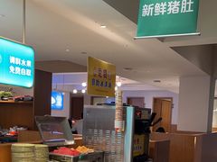 -花城粤菜餐厅(高新区店)