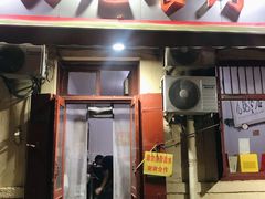 -九龙餐厅(大沽路店)