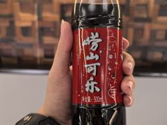 -船歌·鱼水饺青岛菜(闽江二路店)