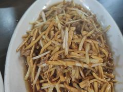 -水根饭店