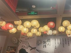-寸屋拉面(凯德晶萃店)