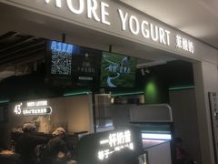 -茉酸奶(高科山姆店)