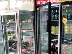 -德四家·云南傣味烧烤品牌(和谐店)