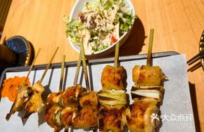 Yakitori Family Bucket