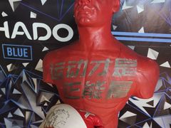 -VS SPORTS PARK运动玩乐园·团建·生日会(合生汇店)