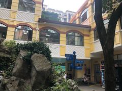 -上海市皮肤病医院(武夷路院区)