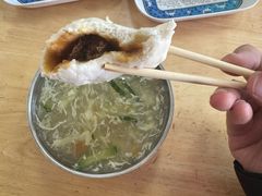 -宝羊老白家包子铺