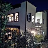独栋日式风庭院x咖啡店