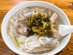 -老字號·桥下猪肚(龙眼南路店)