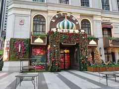 -喀秋莎·俄罗斯餐厅(河东六纬路店)