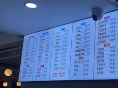 -串妹花式冰粉(乐山总店)