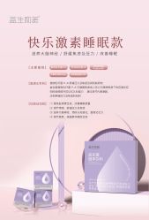 -安吉拉·纤纤玉指美甲美睫创意中心