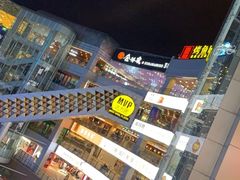 -绿茶餐厅(光谷世界城步行街店)