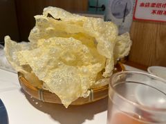 -廣順興(兴华路店)
