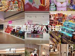 -LuOne凯德晶萃广场(徐家汇路店)