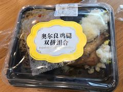 -罗森便利店(鱼市街店)