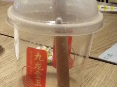 九龙金玉乌龙奶茶兑换券-肯德基(石桥铺店)