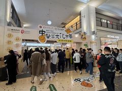 -盛京大奥莱(沈阳奥体店)