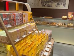 -老鼎丰糕点铺子(国贸商城店)