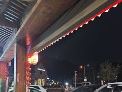 -溪涧堂农家土菜(神仙居店)
