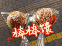 -丝路传奇·中国拉面航母店(北医三院店)