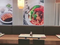 大堂-李先生牛肉面大王(东营凯莱店)