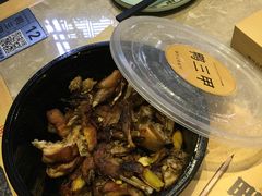 -厝小满.姜母鸭/泉州菜(桥南店)
