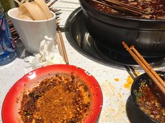 -钢管厂五区小郡肝串串香(蜀都万达店)